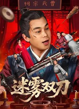 一区二区国产在线观看