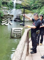 一区二区国产在线观看